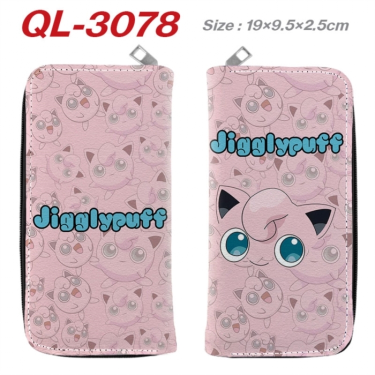 Pokemon Anime peripheral PU leather full-color long zippered wallet 19.5x9.5x2.5cm