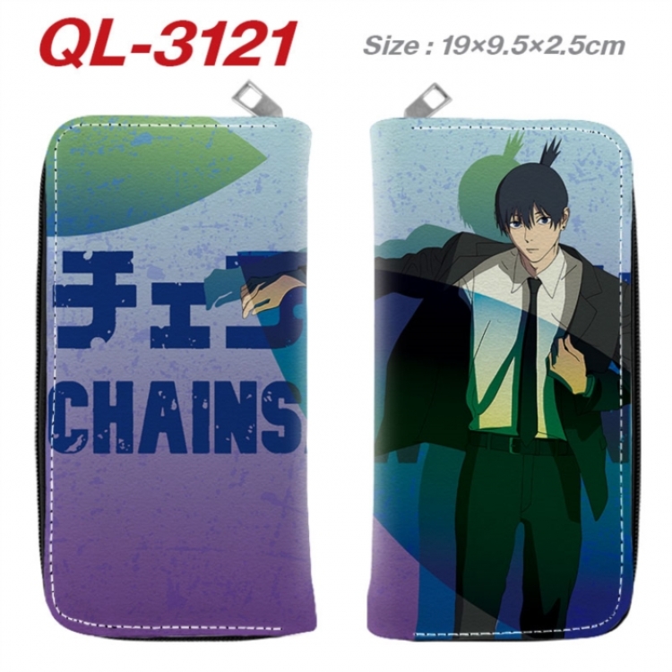 Chainsaw man  Anime peripheral PU leather full-color long zippered wallet 19.5x9.5x2.5cm