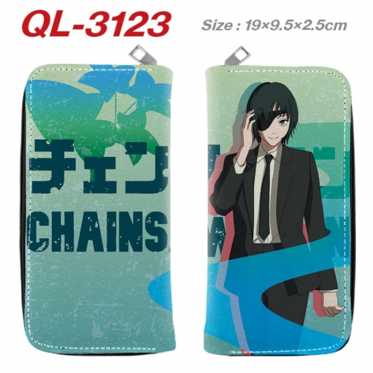 Chainsaw man  Anime peripheral PU leather full-color long zippered wallet 19.5x9.5x2.5cm