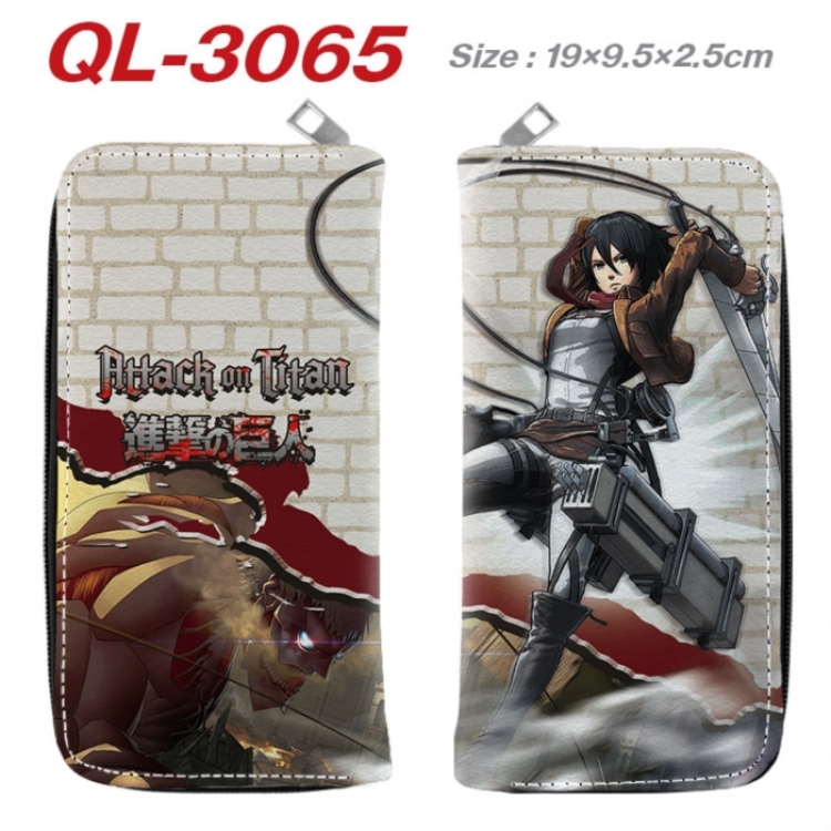 Shingeki no Kyojin Anime peripheral PU leather full-color long zippered wallet 19.5x9.5x2.5cm