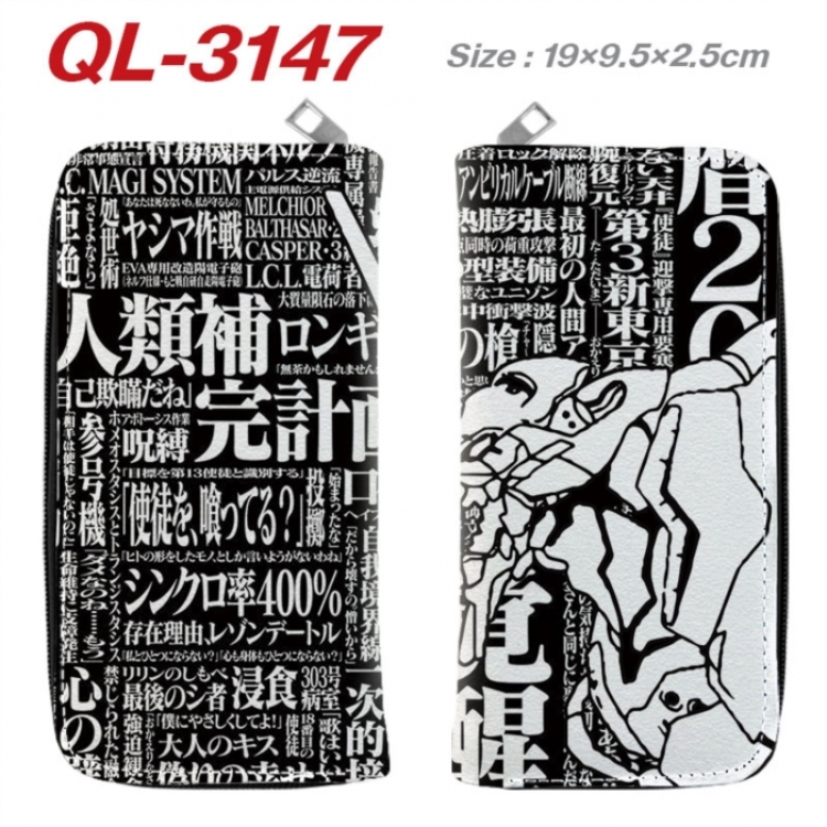 EVA  Anime peripheral PU leather full-color long zippered wallet 19.5x9.5x2.5cm