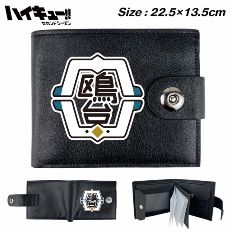 Haikyuu!! Animation snap fastener black pickup bag wallet 22.5X13.5CM