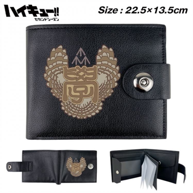 Haikyuu!! Animation snap fastener black pickup bag wallet 22.5X13.5CM