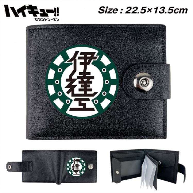 Haikyuu!! Animation snap fastener black pickup bag wallet 22.5X13.5CM