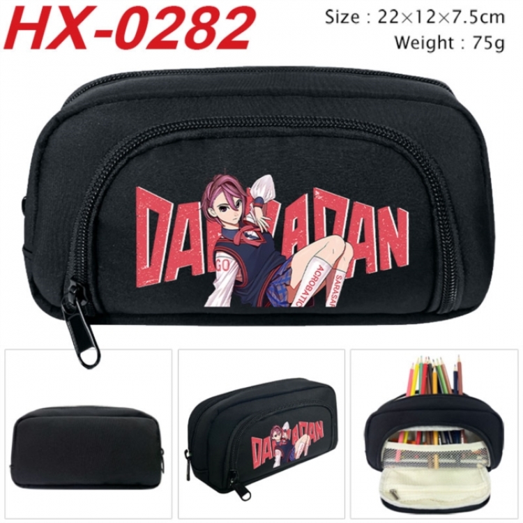 Dandadan Anime 3D pencil case with insulation layer Pencil Bag 22X12X7.5CM