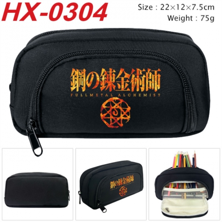 Fullmetal Alchemist Anime 3D pencil case with insulation layer Pencil Bag 22X15X7.5CM