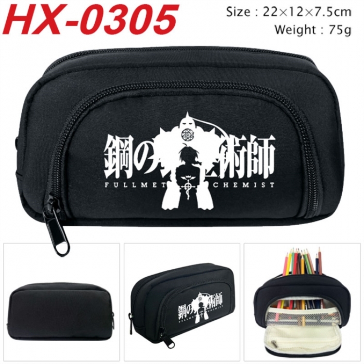 Fullmetal Alchemist Anime 3D pencil case with insulation layer Pencil Bag 22X15X7.5CM