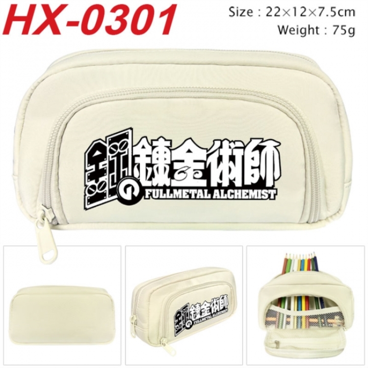 Fullmetal Alchemist Anime 3D pencil case with insulation layer Pencil Bag 22X15X7.5CM