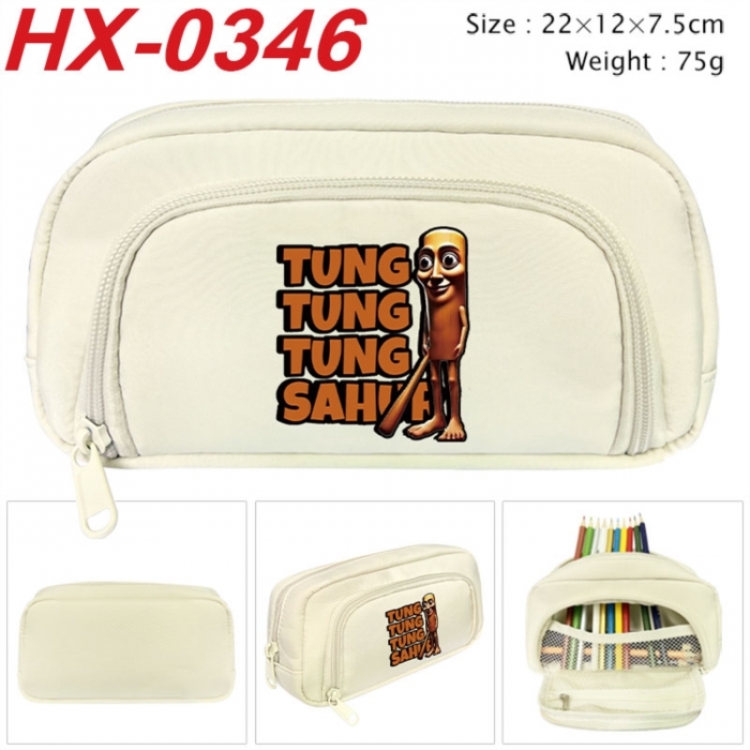 The Book of Mountains and Seas Anime 3D pencil case with insulation layer Pencil Bag 22X15X7.5CM