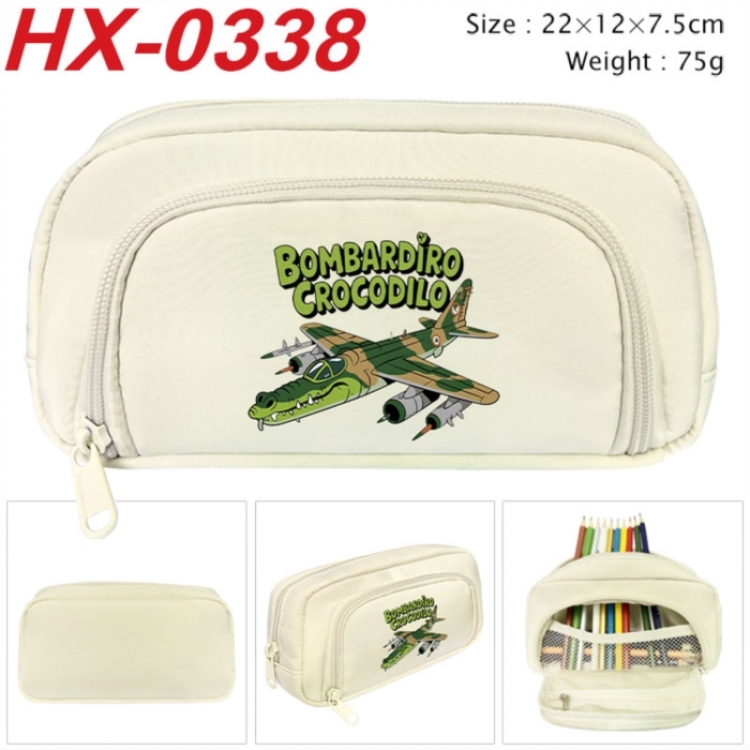 The Book of Mountains and Seas Anime 3D pencil case with insulation layer Pencil Bag 22X12X7.5CM