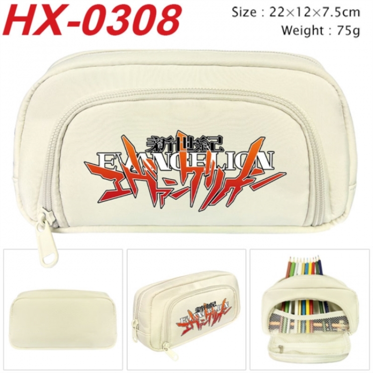 EVA Anime 3D pencil case with insulation layer Pencil Bag 22X15X7.5CM