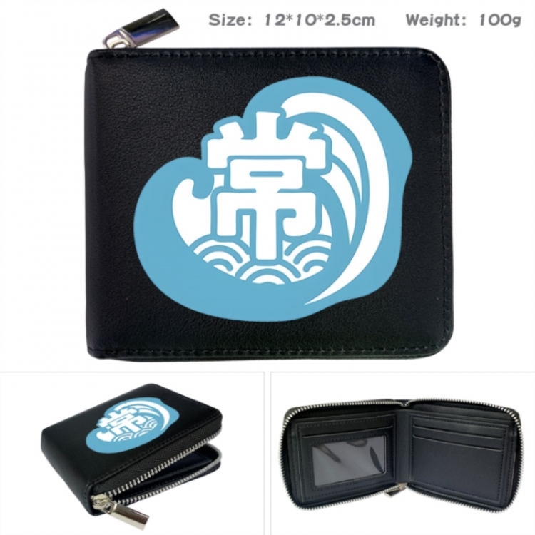 Haikyuu!! Anime zipper black leather half-fold wallet 12X10X2.5CM 100G