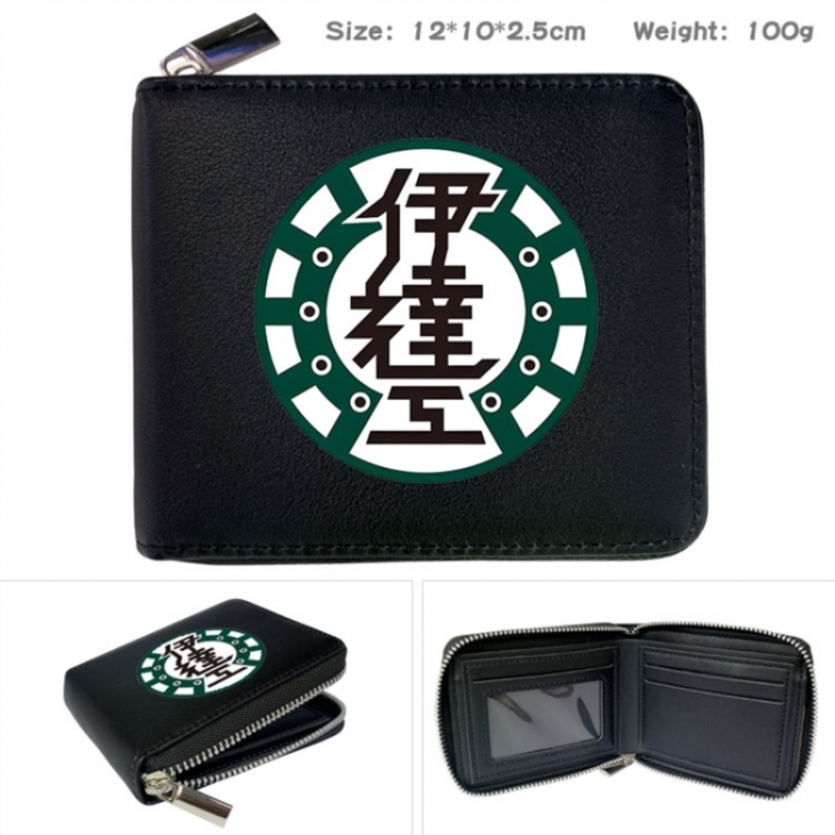 Haikyuu!! Anime zipper black leather half-fold wallet 12X10X2.5CM 100G