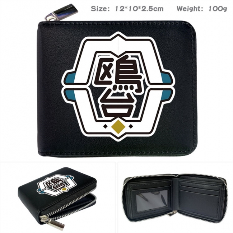 Haikyuu!! Anime zipper black leather half-fold wallet 12X10X2.5CM 100G
