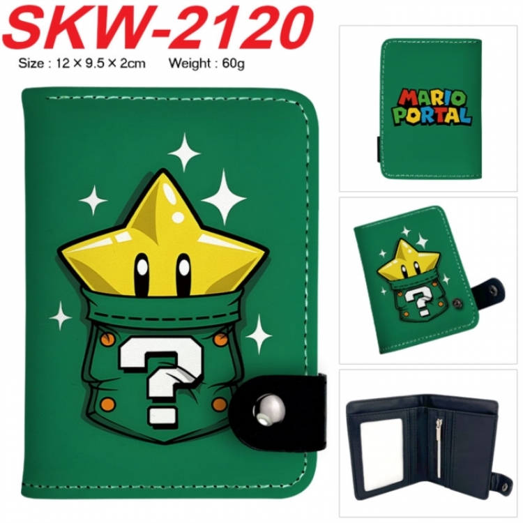 Super Mario Anime vertical button folding wallet 12X9.5X2CM 60g