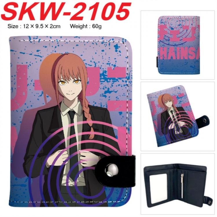 Chainsaw man Anime vertical button folding wallet 12X9.5X2CM 60g