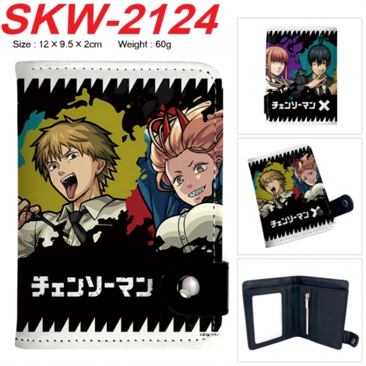 Chainsaw man Anime vertical button folding wallet 12X9.5X2CM 60g