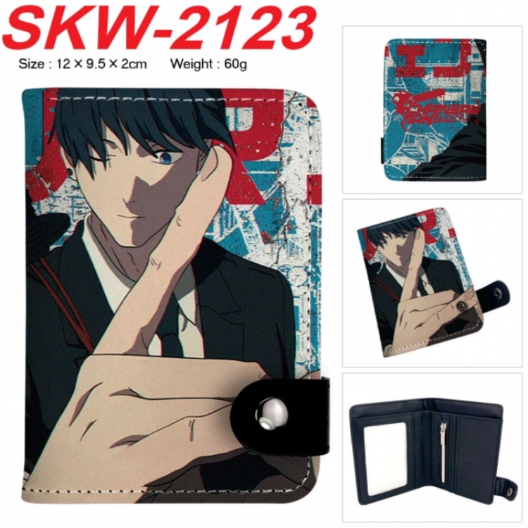 Chainsaw man Anime vertical button folding wallet 12X9.5X2CM 60g