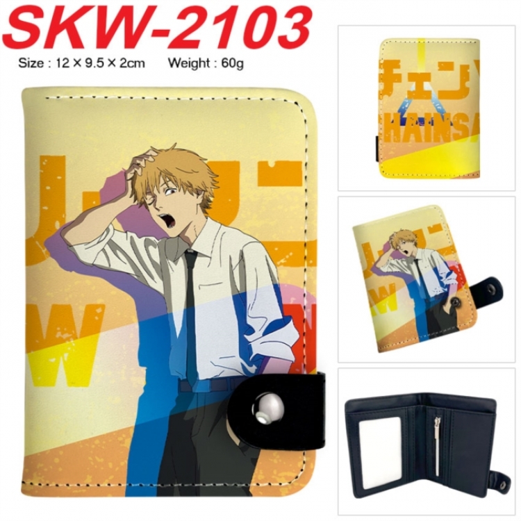 Chainsaw man Anime vertical button folding wallet 12X9.5X2CM 60g