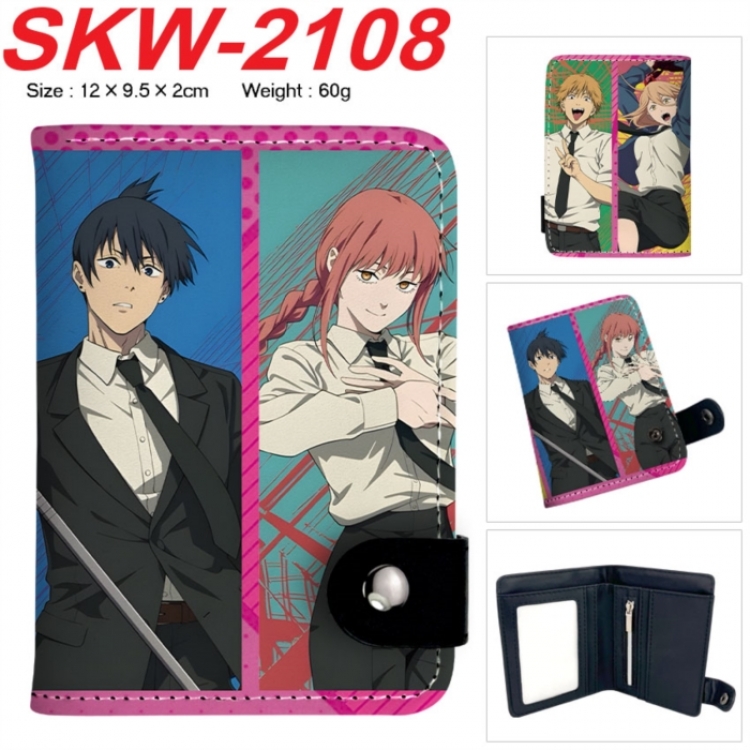 Chainsaw man Anime vertical button folding wallet 12X9.5X2CM 60g