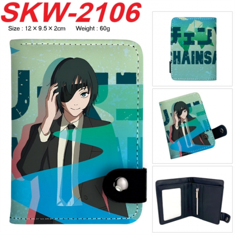 Chainsaw man Anime vertical button folding wallet 12X9.5X2CM 60g