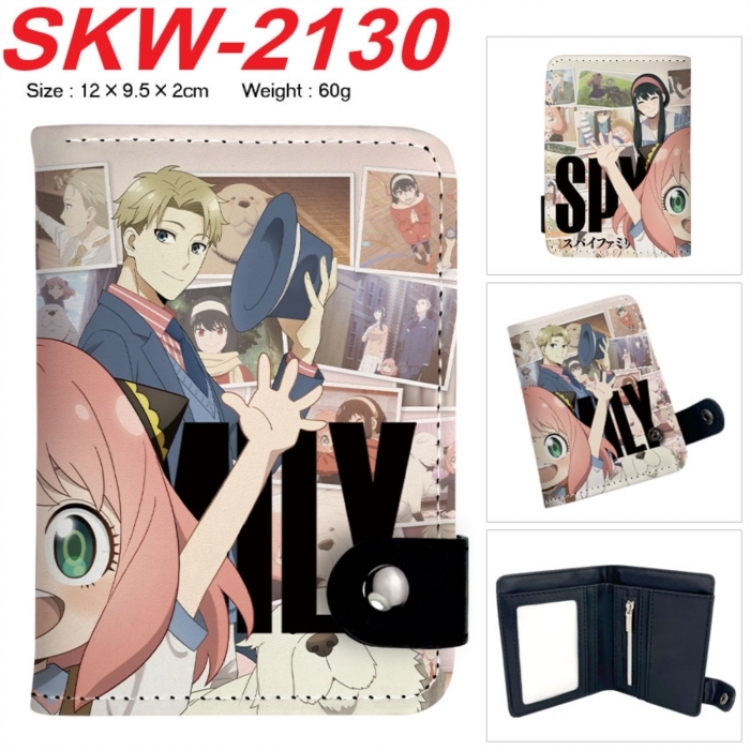 SPY×FAMILY Anime vertical button folding wallet 12X9.5X2CM 60g