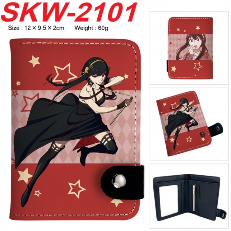 SPY×FAMILY Anime vertical button folding wallet 12X9.5X2CM 60g