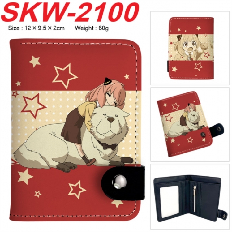 SPY×FAMILY Anime vertical button folding wallet 12X9.5X2CM 60g