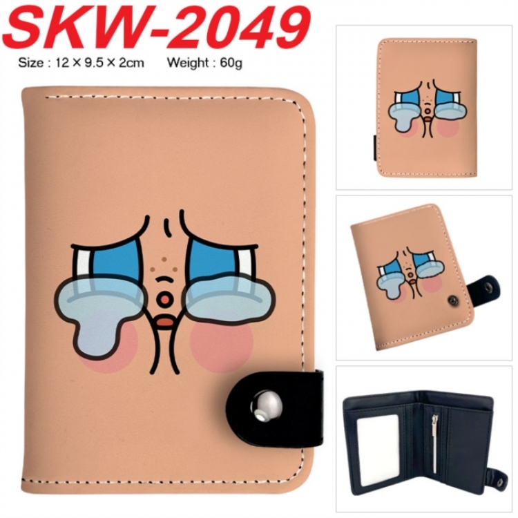 Cry Baby Anime vertical button folding wallet 12X9.5X2CM 60g
