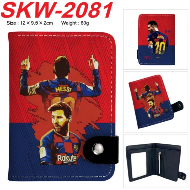 Football star Anime vertical button folding wallet 12X9.5X2CM 60g