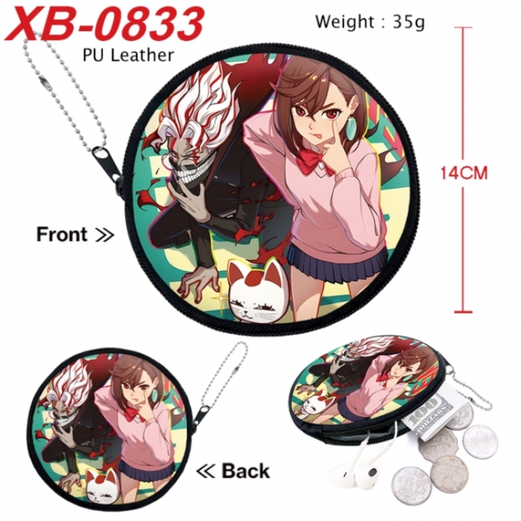 Dandadan Anime PU leather material circular zipper zero wallet 14cm