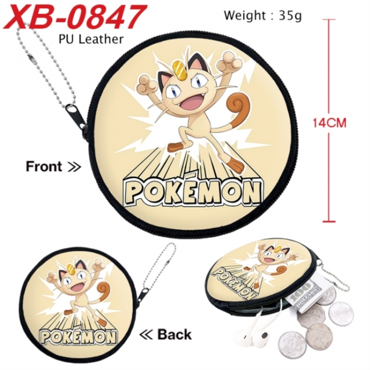 Pokemon Anime PU leather material circular zipper zero wallet 14cm