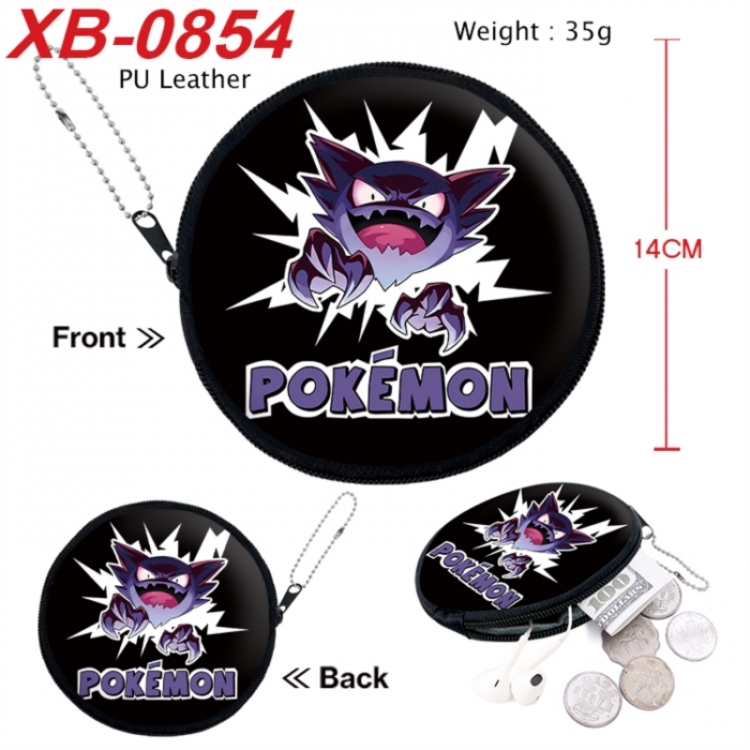 Pokemon Anime PU leather material circular zipper zero wallet 14cm