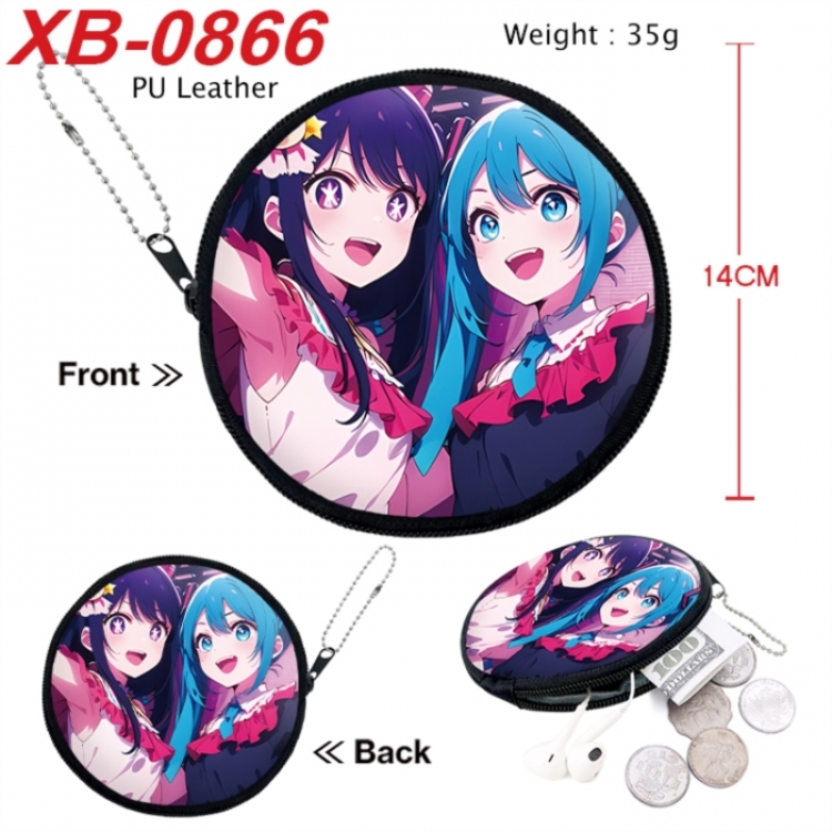 Hatsune Miku Anime PU leather material circular zipper zero wallet 14cm