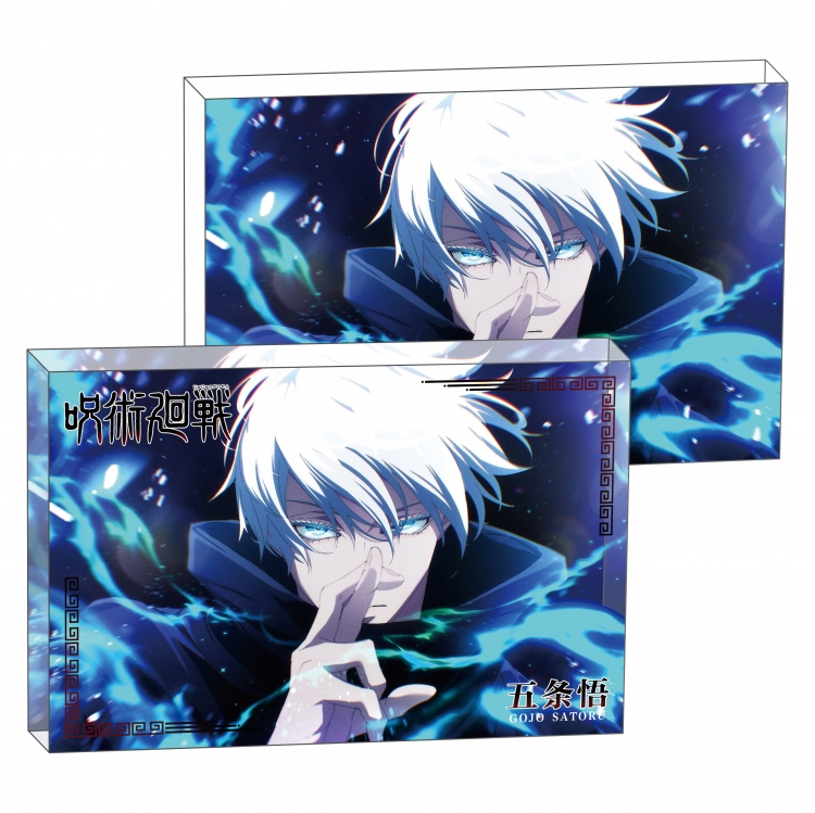 Jujutsu Kaisen Anime game acrylic card brick desktop decoration 8X12X1.2cm