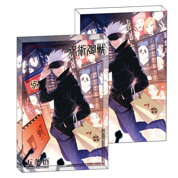 Jujutsu Kaisen Anime game acrylic card brick desktop decoration 8X12X1.2cm