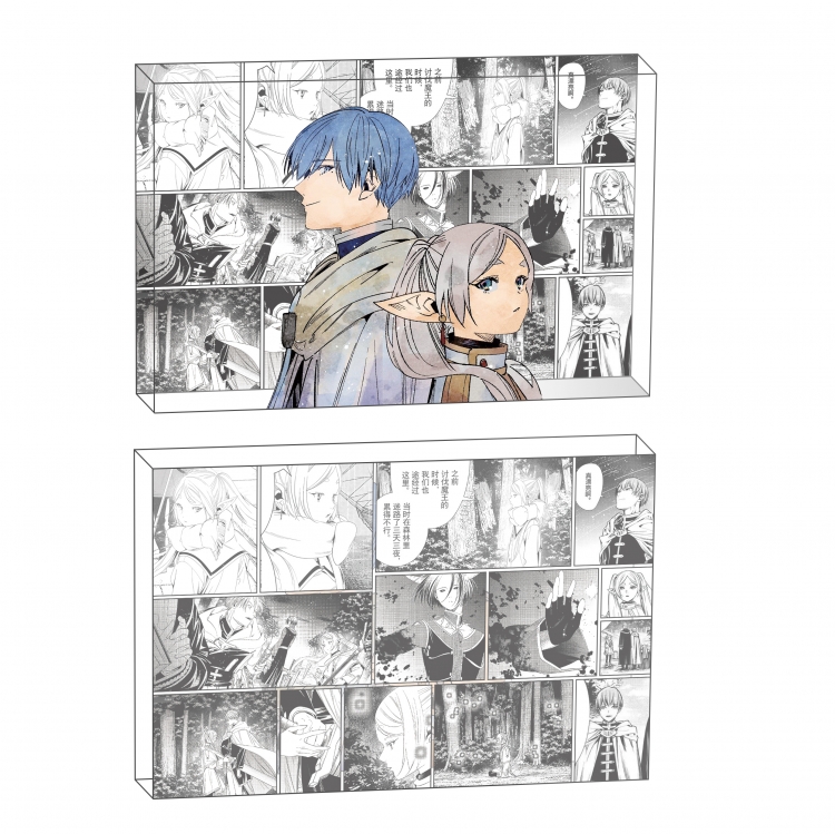 Frieren: Beyond Journey's Anime game acrylic card brick desktop decoration 8X12X1.2cm