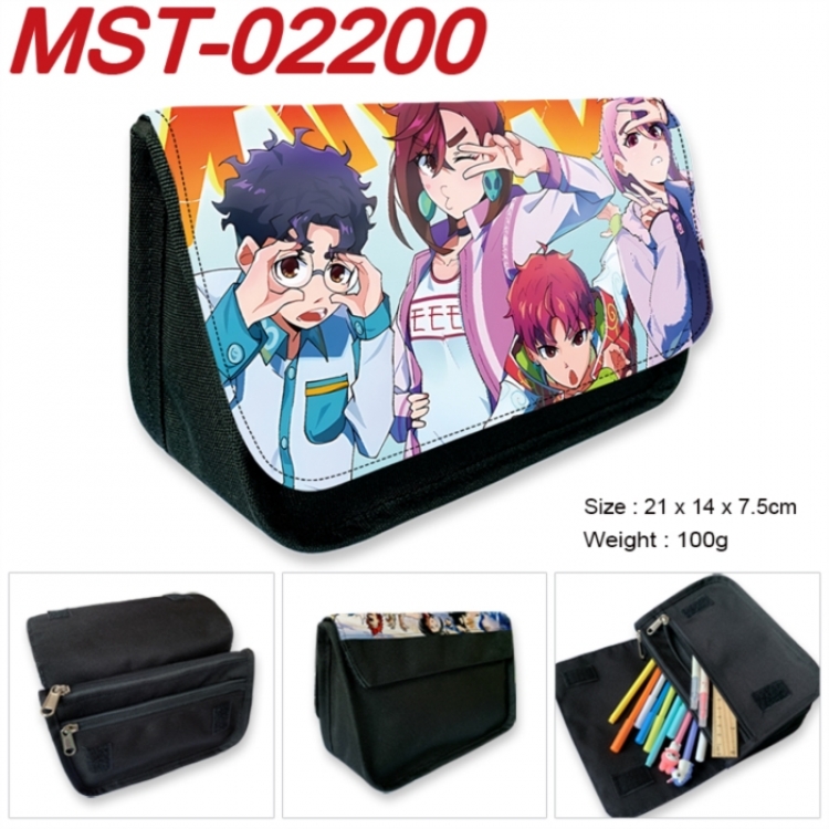 Dandadan Anime Velcro canvas zipper pencil case Pencil Bag 21x14x7.5cm