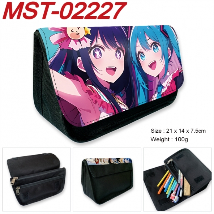 Hatsune Miku Anime Velcro canvas zipper pencil case Pencil Bag 21x14x7.5cm