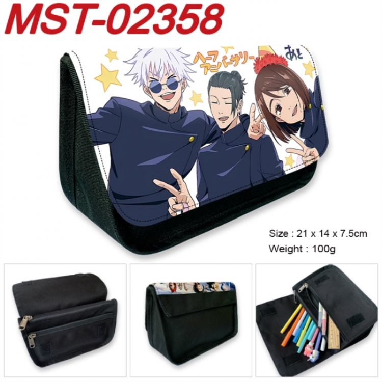 Jujutsu Kaisen Anime Velcro canvas zipper pencil case Pencil Bag 21x14x7.5cm
