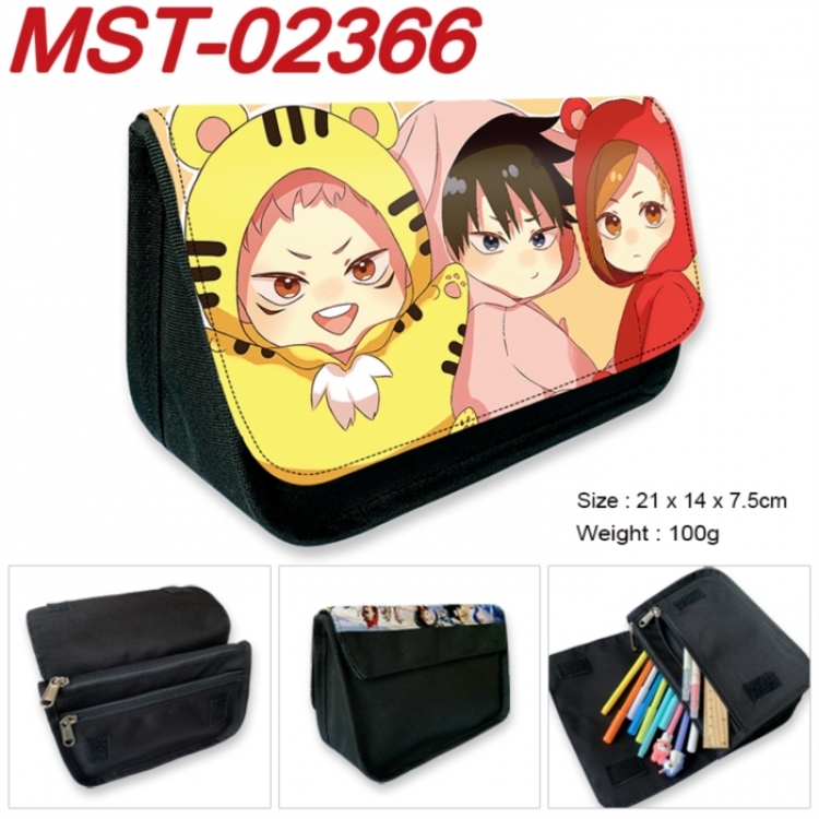 Jujutsu Kaisen Anime Velcro canvas zipper pencil case Pencil Bag 21x14x7.5cm