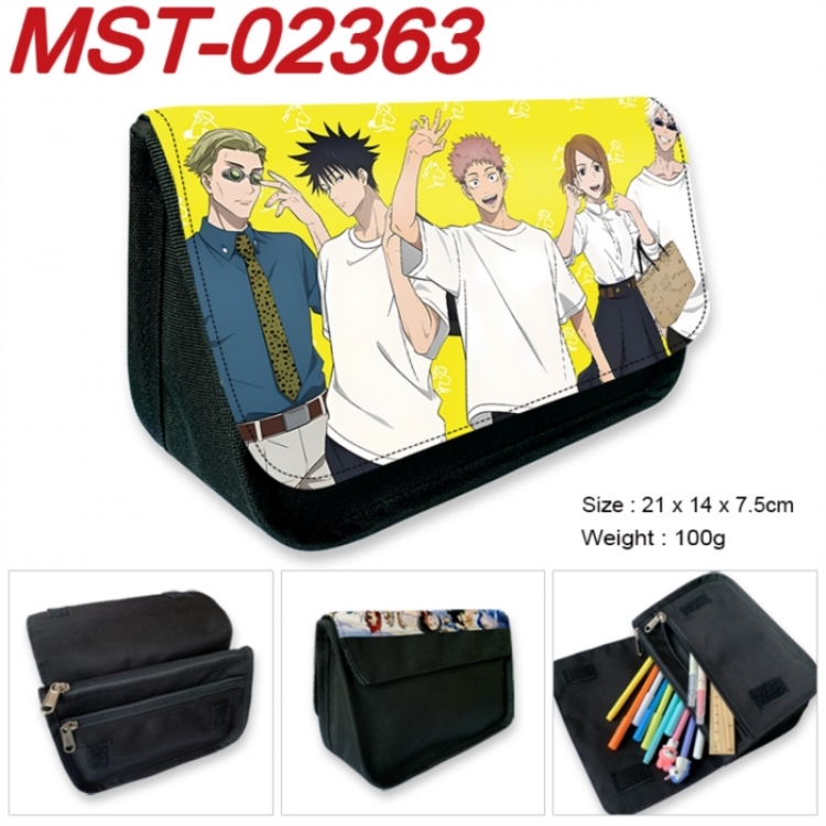 Jujutsu Kaisen Anime Velcro canvas zipper pencil case Pencil Bag 21x14x7.5cm