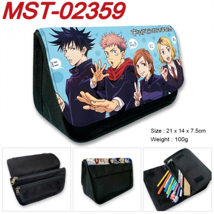 Jujutsu Kaisen Anime Velcro canvas zipper pencil case Pencil Bag 21x14x7.5cm