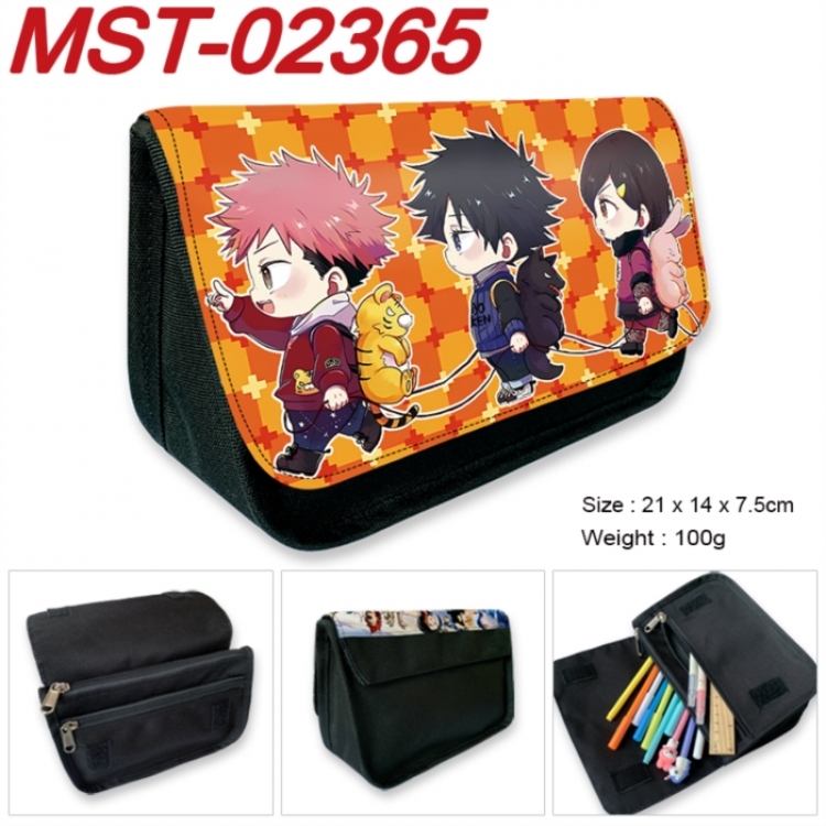 Jujutsu Kaisen Anime Velcro canvas zipper pencil case Pencil Bag 21x14x7.5cm