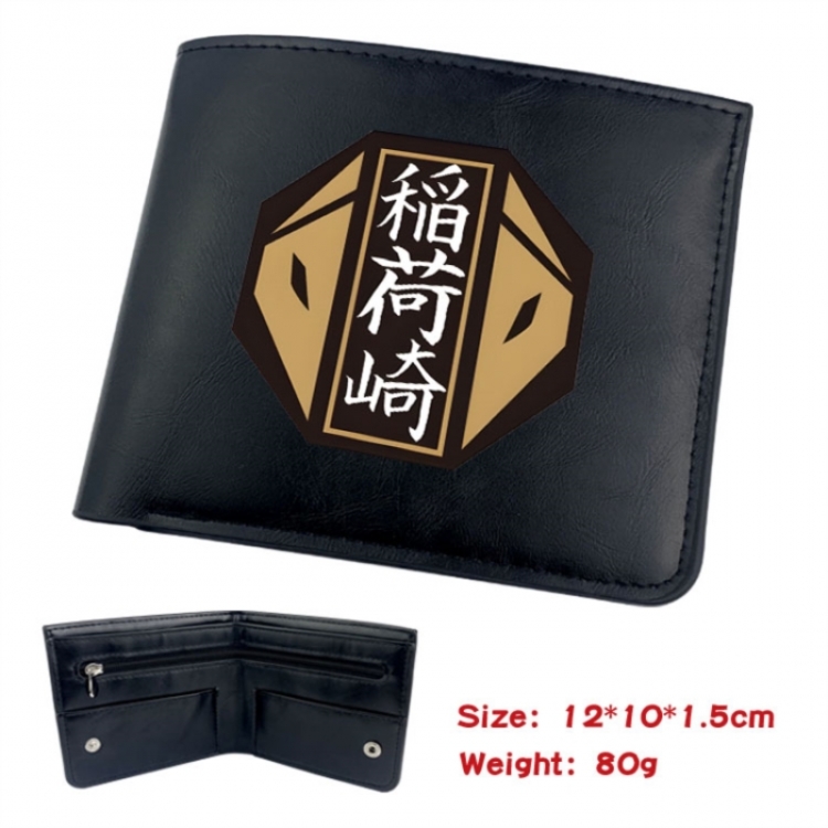 Haikyuu!! Animation soft leather inner buckle black leather wallet 12X10X1.5CM