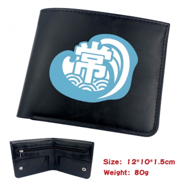 Haikyuu!! Animation soft leather inner buckle black leather wallet 12X10X1.5CM