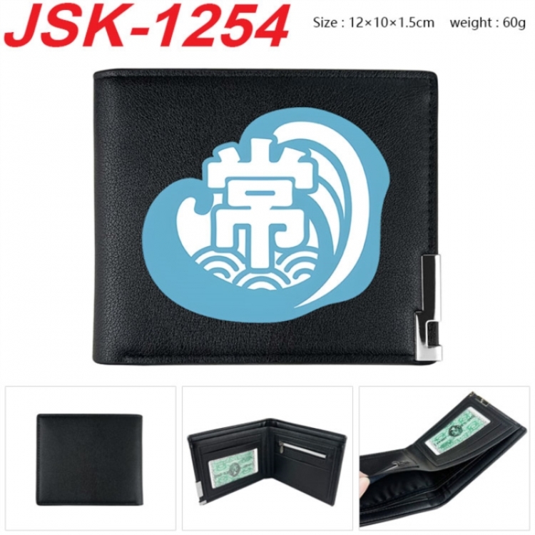 Haikyuu!! Animation magnetic buckle black leather wallet 12X10X1.5CM 