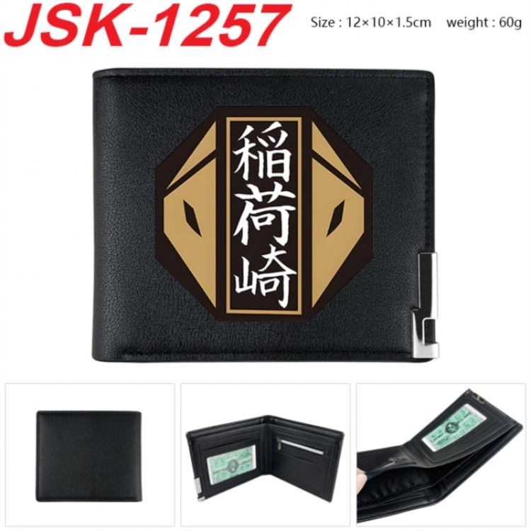 Haikyuu!! Animation magnetic buckle black leather wallet 12X10X1.5CM 