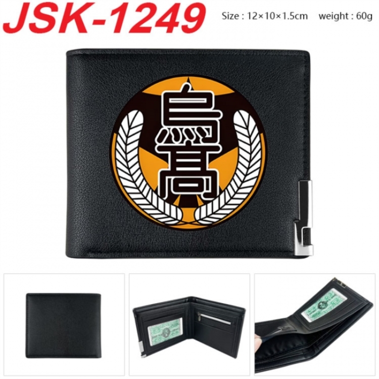Haikyuu!! Animation magnetic buckle black leather wallet 12X10X1.5CM 