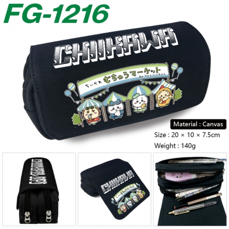  Chiikawa Anime Multi-Function Double Zipper Canvas Cosmetic Bag Pen Case 20x10x7.5cm